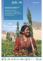 Gender-equitable pathways to achieving sustainable agricultural intensification (2/8/2018) 
