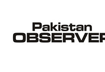 Pakistan Observer logo
