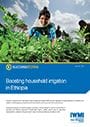 Boosting household irrigation in Ethiopia (4/23/2015) 