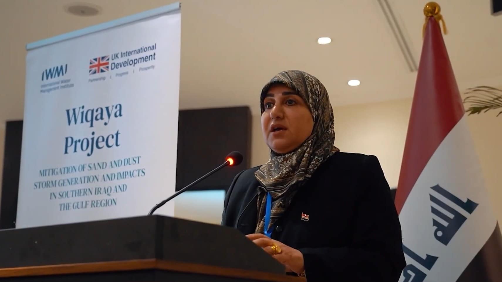 Najla Muhsen Al-Waely, director general of the Technical Department at Iraq’s Ministry of Environment, addresses the audience at the Wiqaya project launch. Photo: IWMI