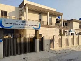 Urdu Point: PCRWR Launches IWRM Implementation Guidelines For Pakistan