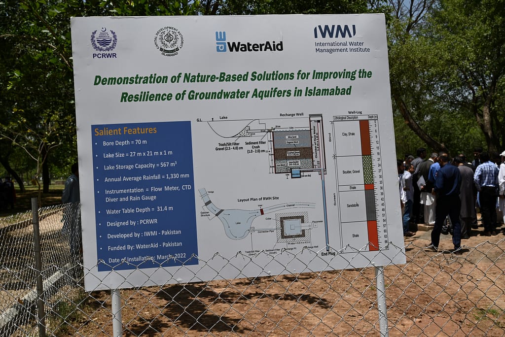 Kachnar Park rainwater harvesting-groundwater recharge well - Project site information board