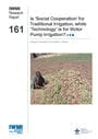 Is ‘Social Cooperation’ for traditional irrigation, while ‘Technology’ is for motor pump irrigation? (2/10/2015) 