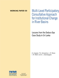 WorkingPaper-59
