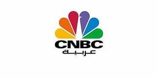 CNBC Arabia logo