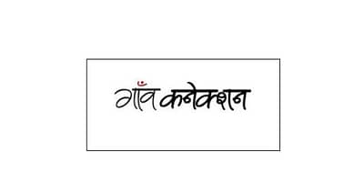 Gaon connection logo