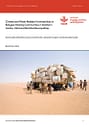 Climate and water-related vulnerabilities in refugee hosting communities in northern Jordan: Irbid and Ramtha municipalities (11/15/2024) 