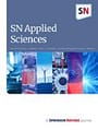 Estimating the potential of spices for mineral provision in a refugee context in East Africa (04/30/2023) 