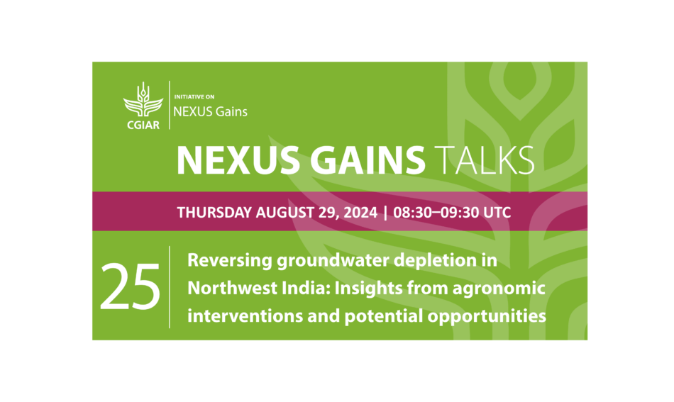NEXUS GAINS Talks 25
