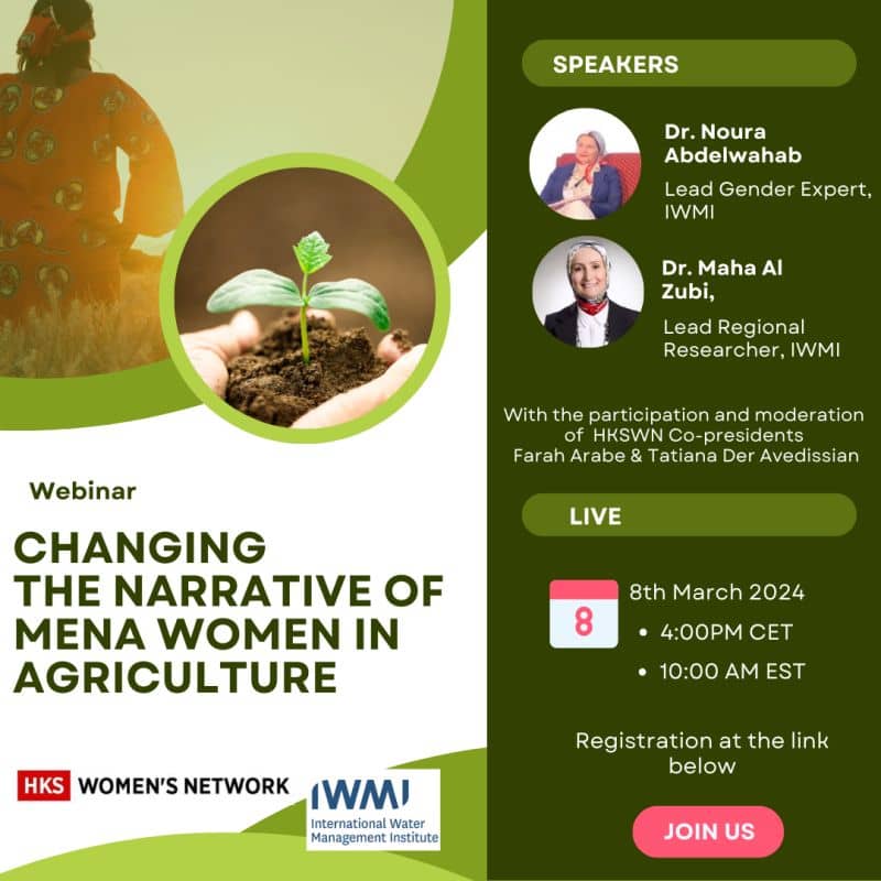 Changing the Narrative of Women Working in MENA's Agriculture
