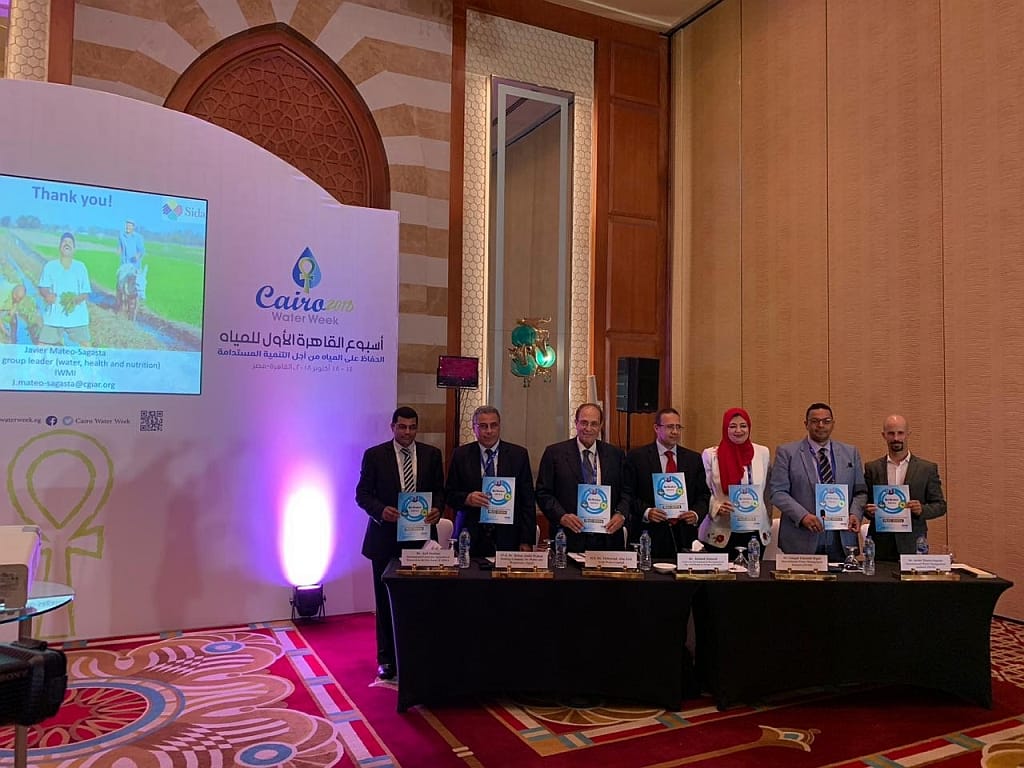 Launch of the project