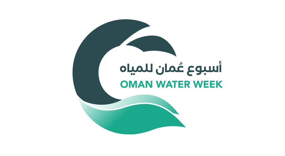 Oman Water Week 2025