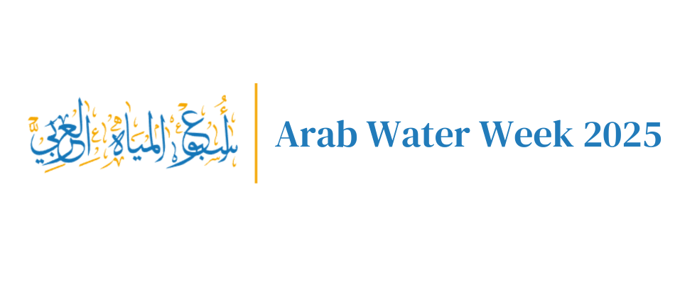 Arab Water Week 2025
