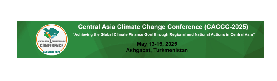 Central Asia Climate Change Conference 2025