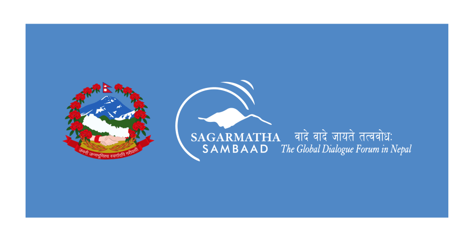 Sagarmatha Sambaad 2025